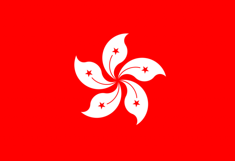 Hong Kong Trademark (Valid for 10 years)